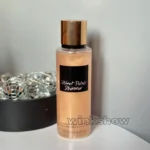 Perfume - 4893 - Image 4